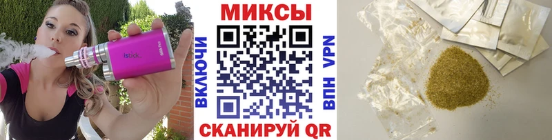 БУТИРАТ бутик  Купить закладки  Верхняя Пышма 