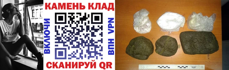 ГАШ Premium  Купить  Верхняя Пышма 