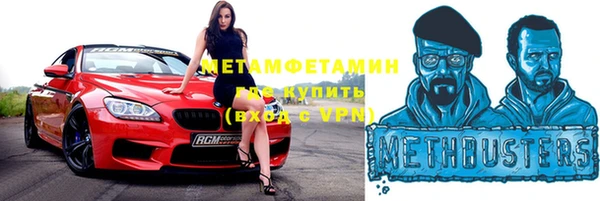 дмт Балабаново