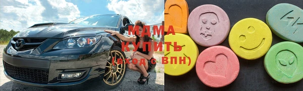 дурь Балахна