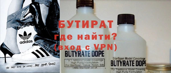 дмт Балабаново