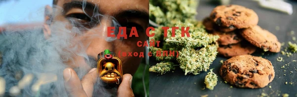 прущая мука Баксан