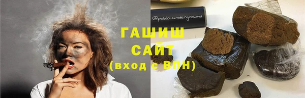 прущая мука Баксан
