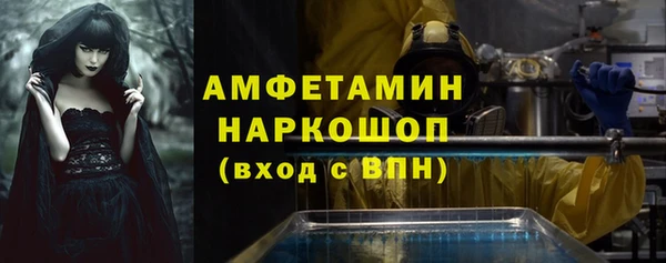 дмт Балабаново