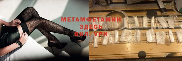 дурь Балахна