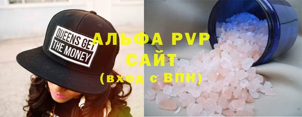 дмт Балабаново