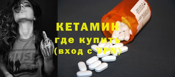 дурь Балахна