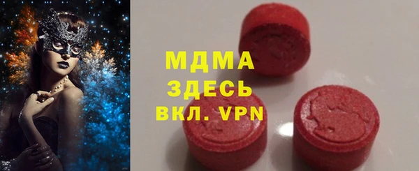дмт Балабаново