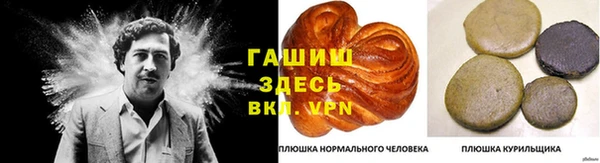 прущая мука Баксан