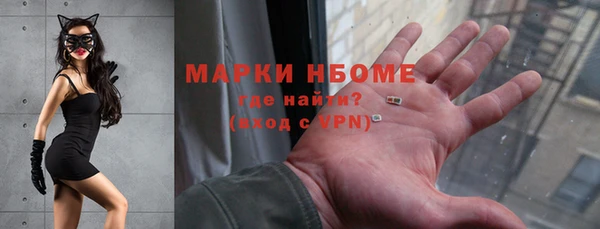 дурь Балахна