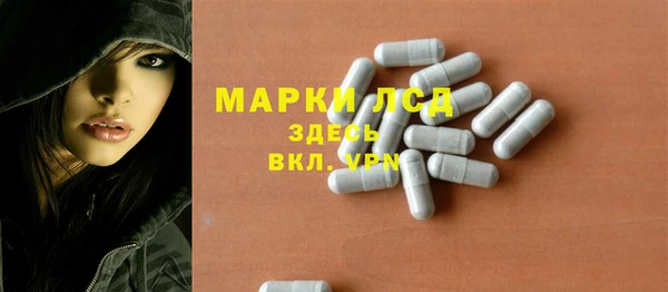 дурь Балахна