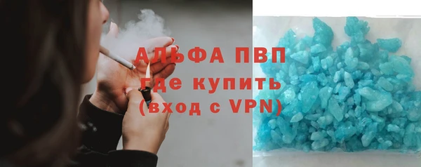 дурь Балахна