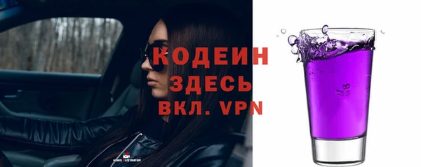 дмт Балабаново