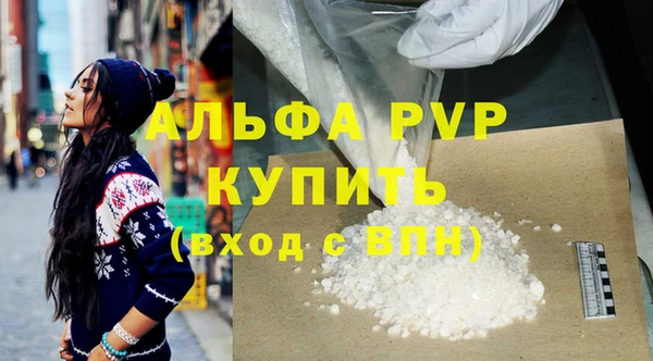 дмт Балабаново