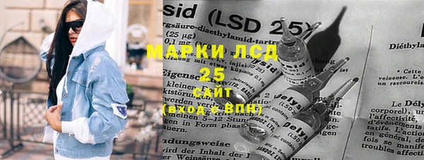 дмт Балабаново