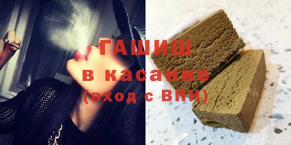 дурь Балахна