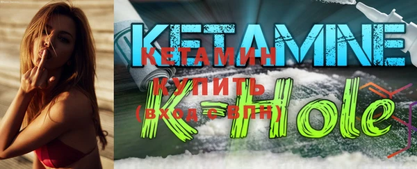 дурь Балахна