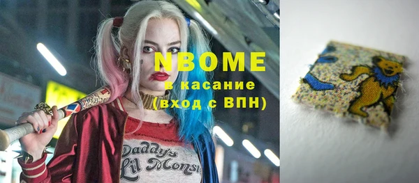 дмт Балабаново