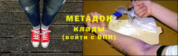 дурь Балахна