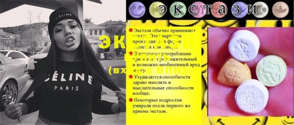 дурь Балахна