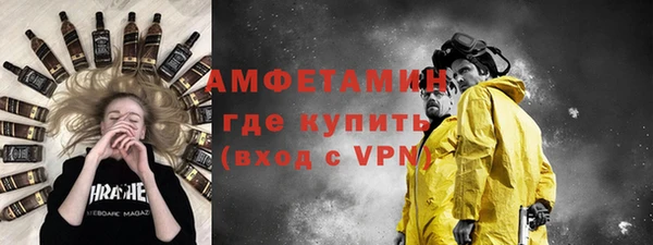 дмт Балабаново