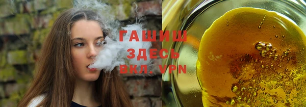 дмт Балабаново