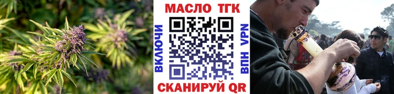 Купить закладки  Верхняя Пышма  Дистиллят ТГК вейп с тгк 