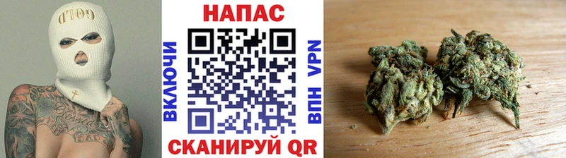 Купить где  Верхняя Пышма  Марихуана MAZAR 